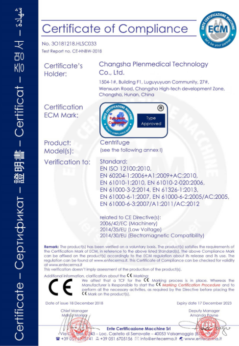 Plen Medical Certification 3 488x705 - Benchtop Centrifuge